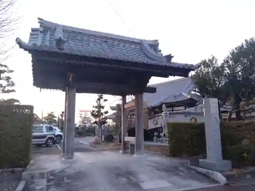 普門院(静岡県)