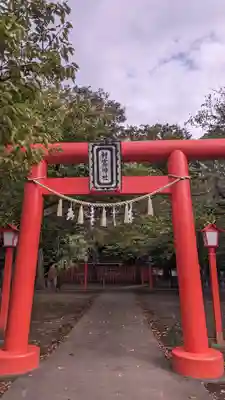 村富神社(神奈川県)