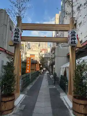 烏森神社(東京都)