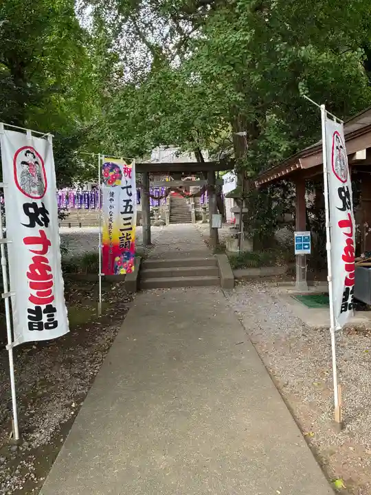 下野 星宮神社(栃木県)