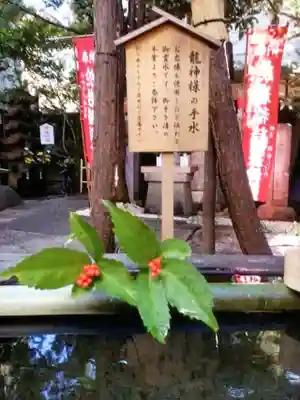 陽運寺(東京都)