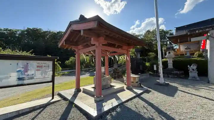 子眉嶺神社(福島県)