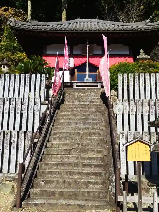 長谷寺(奈良県)