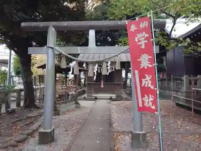 神明大神宮(神奈川県)