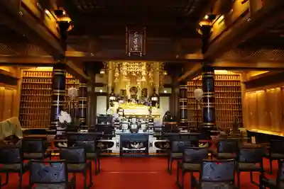 安養院(東京都)