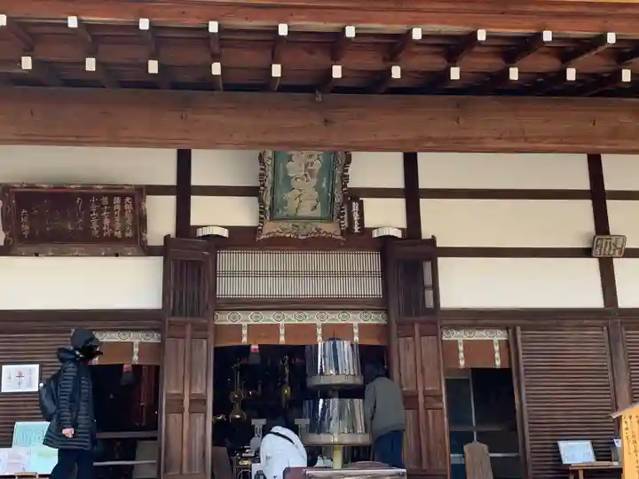 二尊院の本殿・本堂