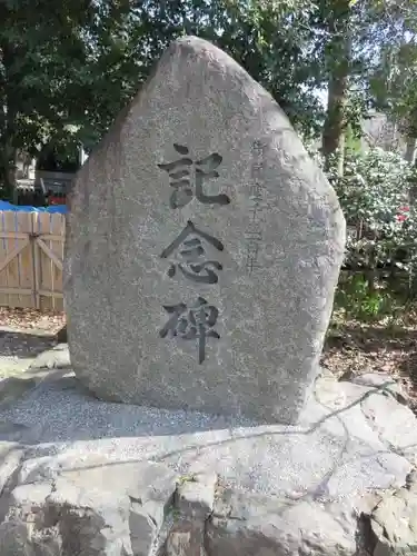 平野神社のその他建物