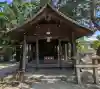 神明社の{uncategorized: "未分類", other: "その他", undefined: "問題あり", building: "その他建物", grave: "お墓", sacred_gate: "鳥居", guardian: "狛犬", statue: "像", buddha: "仏像", history: "歴史", nature: "自然", garden: "庭園", animal: "動物", pagoda: "塔", temizu: "手水舎", mountain_gate: "山門・神門", sanctuary: "本殿・本堂", subordinate: "末社・摂社", art: "芸術", scenery: "景色", jizo: "地蔵", ema: "絵馬", goshuin: "御朱印", omikuji: "おみくじ", items: "授与品その他", amulet: "お守り", goshuincho: "御朱印帳", eats: "食事", festival: "お祭り", votive_dance: "神楽", shichigosan: "七五三参", wedding: "結婚式", experience: "体験その他", initially: "初詣", around: "周辺", anti_infection: "感染症対策"}