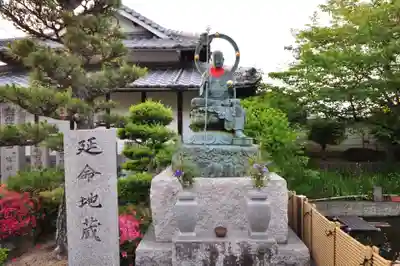 曼荼羅寺(香川県)
