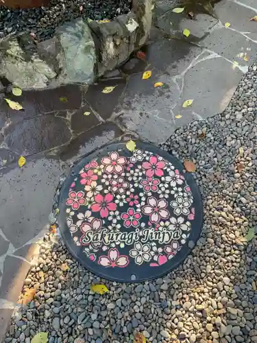 櫻木神社のその他建物