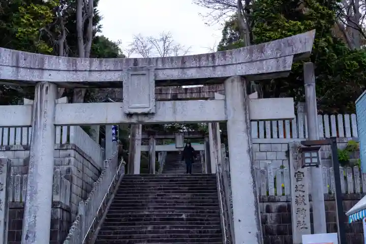 宮地嶽神社(福岡県)