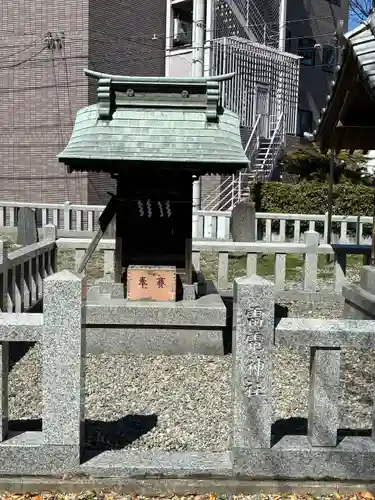 前橋神明宮(群馬県)