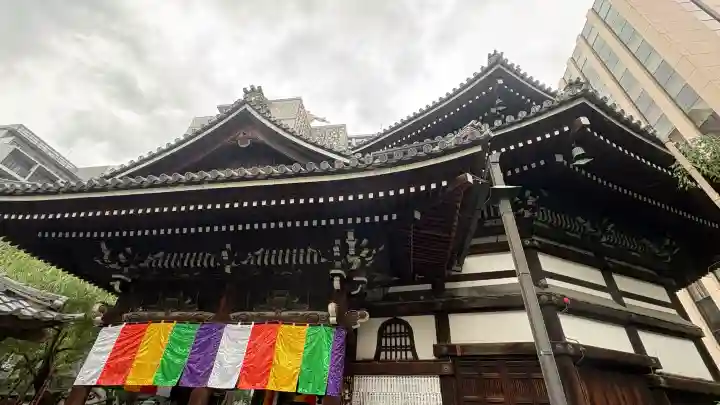 頂法寺(六角堂)(京都府)