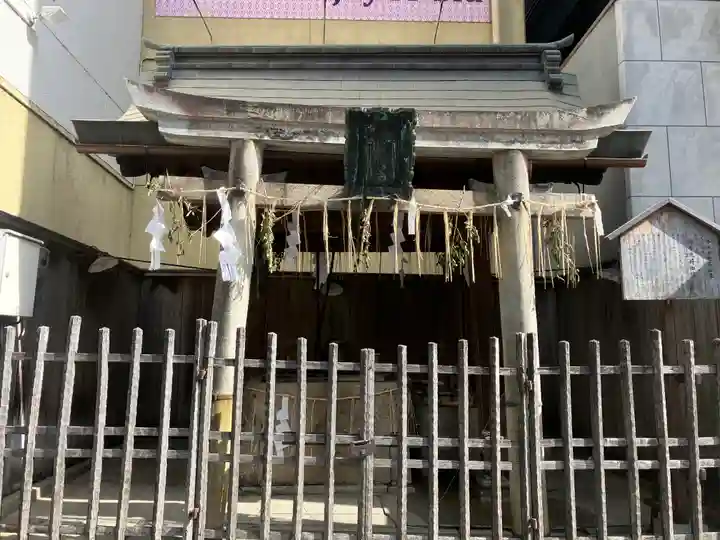 大政所御旅所(京都府)