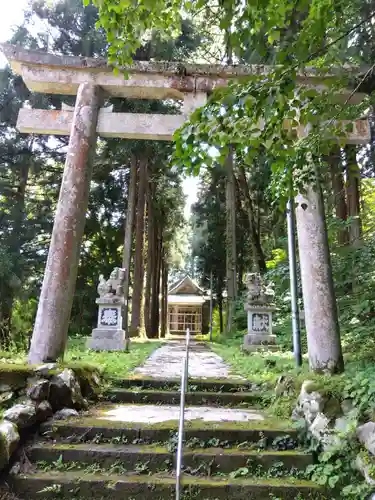 日野宮神社(福井県)