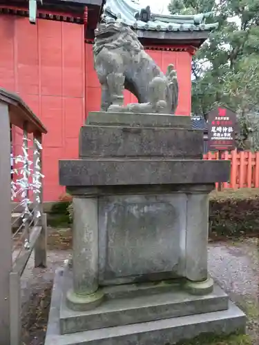 尾崎神社の狛犬