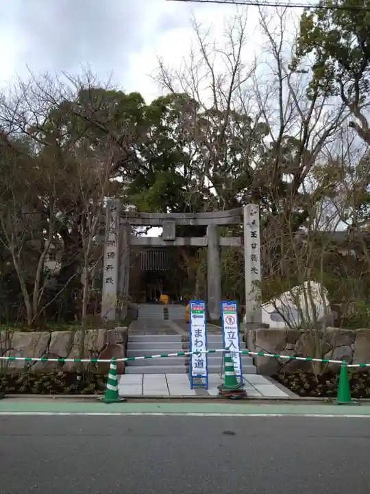 鳥飼八幡宮(福岡県)