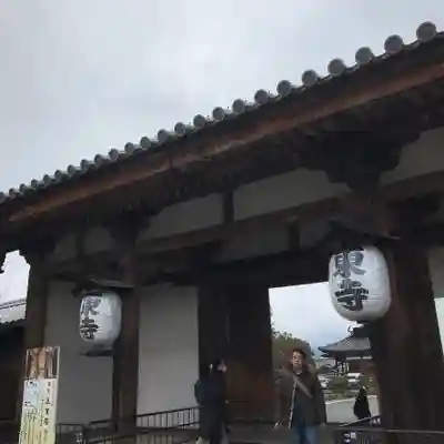 東寺(教王護国寺)の山門・神門