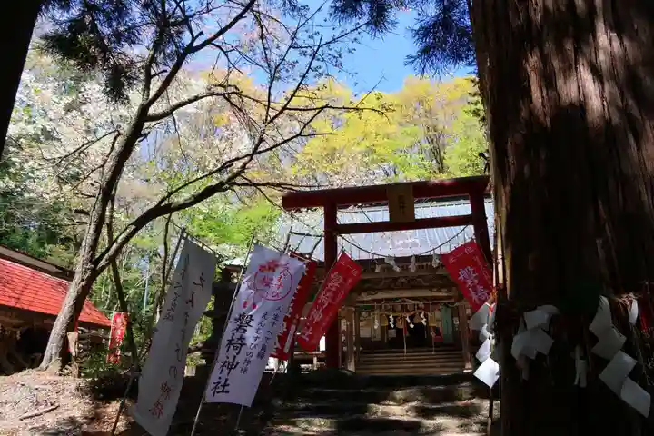 磐椅神社の鳥居