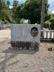 手力雄神社(岐阜県)