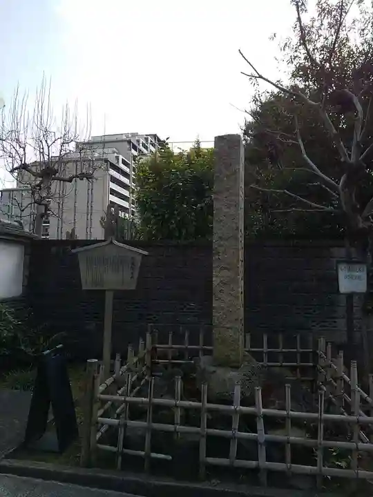 薬師寺 南蔵院 のその他建物