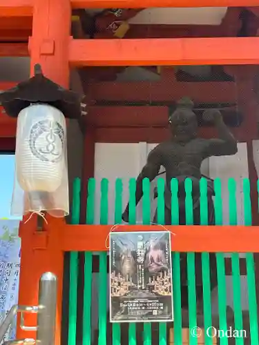 葛井寺(大阪府)