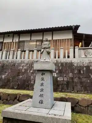 和氣神社（和気神社）(岡山県)