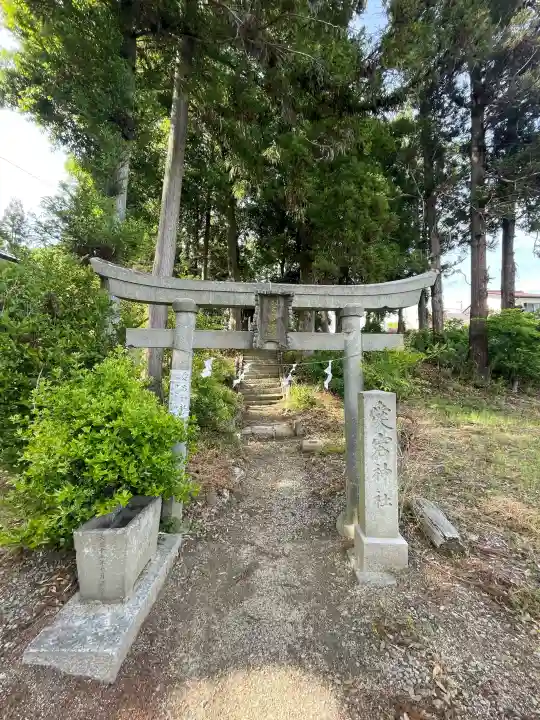 隠津島神社の{uncategorized: "未分類", other: "その他", undefined: "問題あり", building: "その他建物", grave: "お墓", sacred_gate: "鳥居", guardian: "狛犬", statue: "像", buddha: "仏像", history: "歴史", nature: "自然", garden: "庭園", animal: "動物", pagoda: "塔", temizu: "手水舎", mountain_gate: "山門・神門", sanctuary: "本殿・本堂", subordinate: "末社・摂社", art: "芸術", scenery: "景色", jizo: "地蔵", ema: "絵馬", goshuin: "御朱印", omikuji: "おみくじ", items: "授与品その他", amulet: "お守り", goshuincho: "御朱印帳", eats: "食事", festival: "お祭り", votive_dance: "神楽", shichigosan: "七五三参", wedding: "結婚式", experience: "体験その他", initially: "初詣", around: "周辺", anti_infection: "感染症対策"}