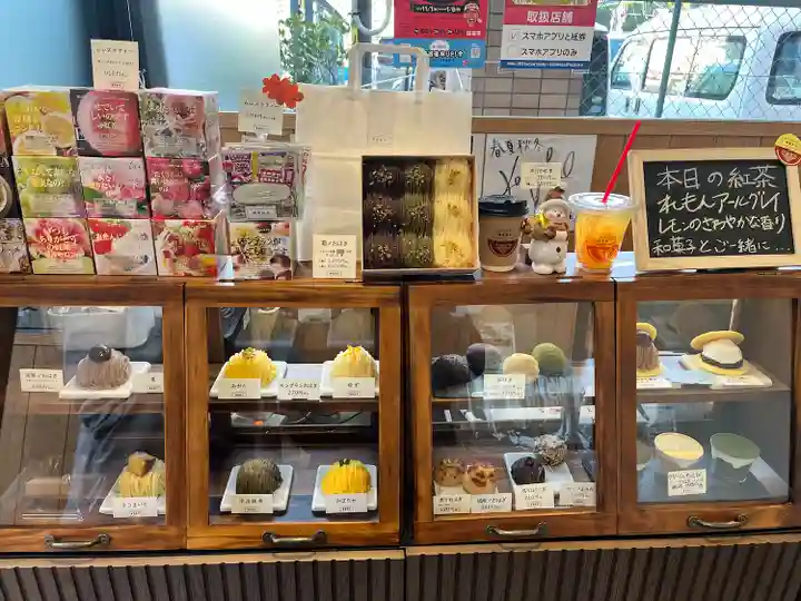 大阪天満宮(大阪府)