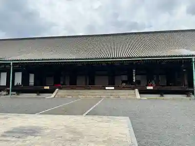 蓮華王院（三十三間堂）(京都府)