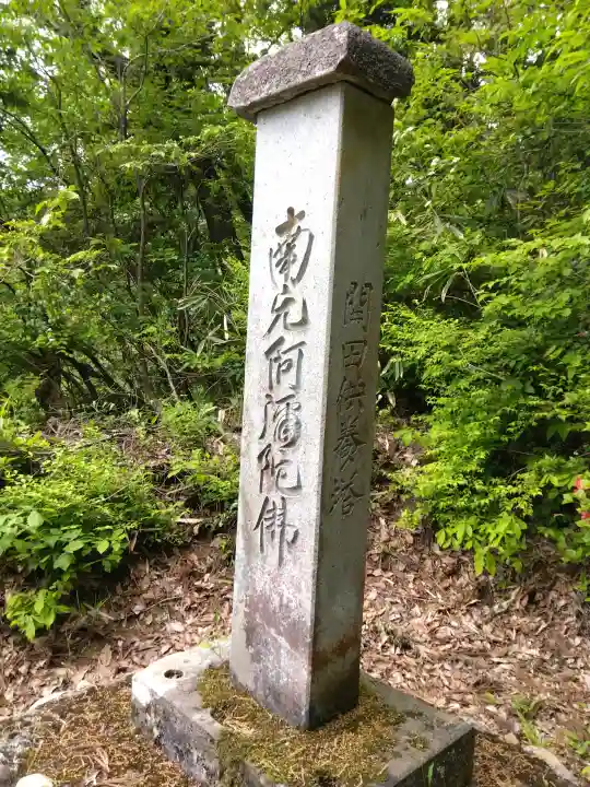 白龍神社の{uncategorized: "未分類", other: "その他", undefined: "問題あり", building: "その他建物", grave: "お墓", sacred_gate: "鳥居", guardian: "狛犬", statue: "像", buddha: "仏像", history: "歴史", nature: "自然", garden: "庭園", animal: "動物", pagoda: "塔", temizu: "手水舎", mountain_gate: "山門・神門", sanctuary: "本殿・本堂", subordinate: "末社・摂社", art: "芸術", scenery: "景色", jizo: "地蔵", ema: "絵馬", goshuin: "御朱印", omikuji: "おみくじ", items: "授与品その他", amulet: "お守り", goshuincho: "御朱印帳", eats: "食事", festival: "お祭り", votive_dance: "神楽", shichigosan: "七五三参", wedding: "結婚式", experience: "体験その他", initially: "初詣", around: "周辺", anti_infection: "感染症対策"}