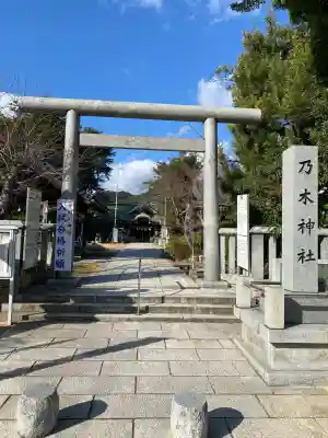 乃木神社の{uncategorized: "未分類", other: "その他", undefined: "問題あり", building: "その他建物", grave: "お墓", sacred_gate: "鳥居", guardian: "狛犬", statue: "像", buddha: "仏像", history: "歴史", nature: "自然", garden: "庭園", animal: "動物", pagoda: "塔", temizu: "手水舎", mountain_gate: "山門・神門", sanctuary: "本殿・本堂", subordinate: "末社・摂社", art: "芸術", scenery: "景色", jizo: "地蔵", ema: "絵馬", goshuin: "御朱印", omikuji: "おみくじ", items: "授与品その他", amulet: "お守り", goshuincho: "御朱印帳", eats: "食事", festival: "お祭り", votive_dance: "神楽", shichigosan: "七五三参", wedding: "結婚式", experience: "体験その他", initially: "初詣", around: "周辺", anti_infection: "感染症対策"}