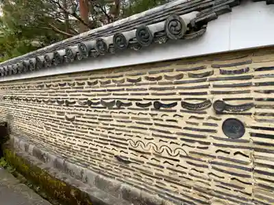 大光院(京都府)