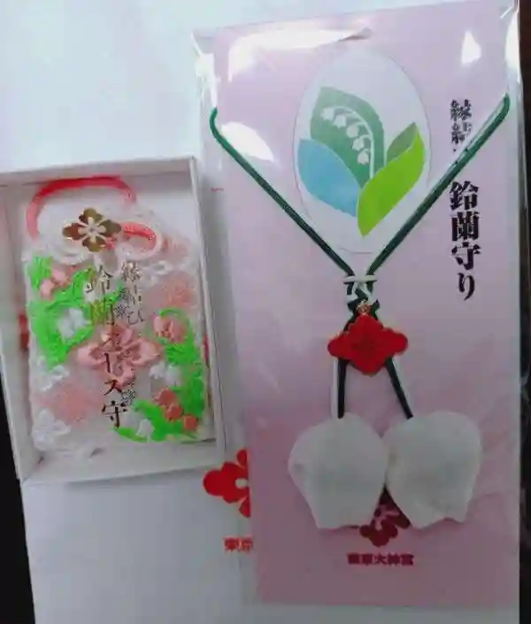 東京大神宮(東京都)