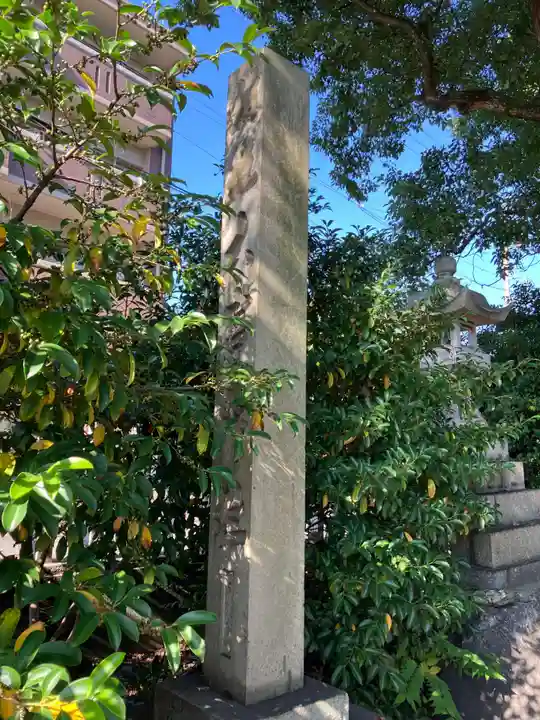 大宮神社(愛知県)