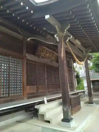 淡島神社(福島県)