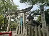 常葉神社(岐阜県)