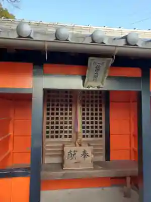 住吉神社の末社・摂社