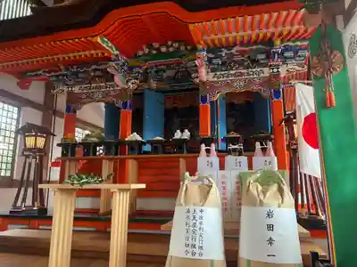 奈加美神社(大阪府)