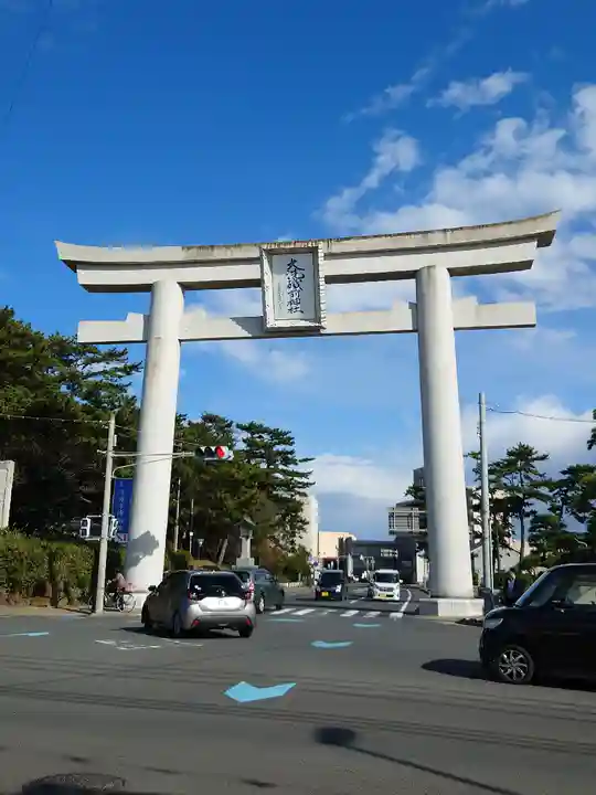 大洗磯前神社の鳥居