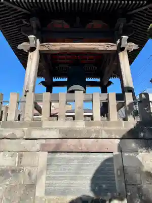 勝専寺(東京都)