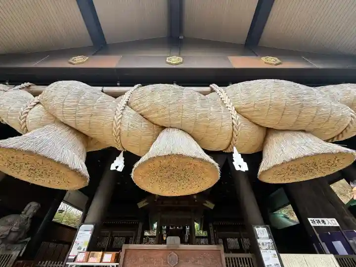 常陸国出雲大社の{uncategorized: "未分類", other: "その他", undefined: "問題あり", building: "その他建物", grave: "お墓", sacred_gate: "鳥居", guardian: "狛犬", statue: "像", buddha: "仏像", history: "歴史", nature: "自然", garden: "庭園", animal: "動物", pagoda: "塔", temizu: "手水舎", mountain_gate: "山門・神門", sanctuary: "本殿・本堂", subordinate: "末社・摂社", art: "芸術", scenery: "景色", jizo: "地蔵", ema: "絵馬", goshuin: "御朱印", omikuji: "おみくじ", items: "授与品その他", amulet: "お守り", goshuincho: "御朱印帳", eats: "食事", festival: "お祭り", votive_dance: "神楽", shichigosan: "七五三参", wedding: "結婚式", experience: "体験その他", initially: "初詣", around: "周辺", anti_infection: "感染症対策"}