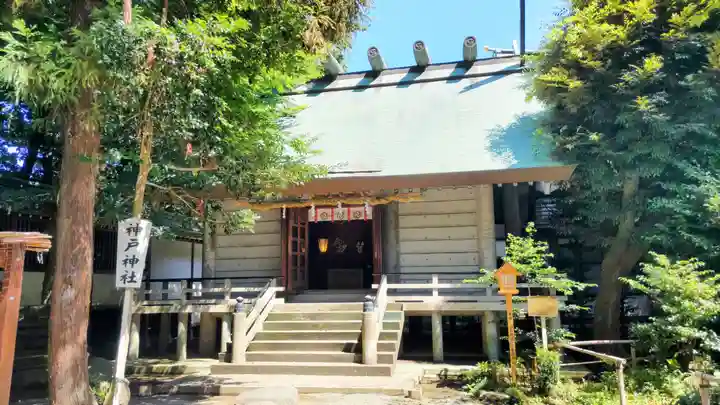 前鳥神社(神奈川県)