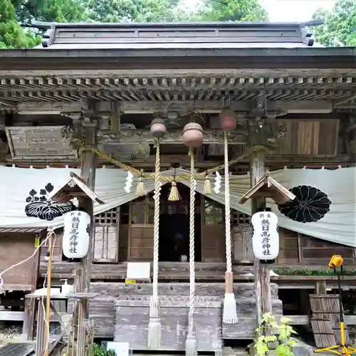 熱日高彦神社の本殿