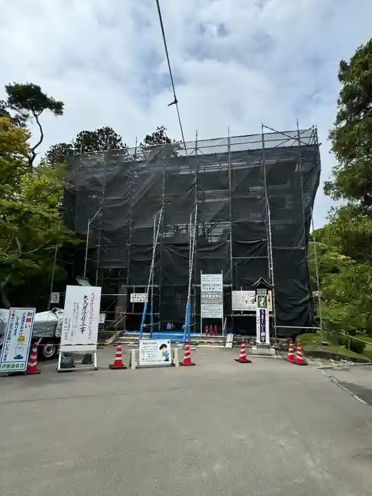 志波彦神社・鹽竈神社(宮城県)