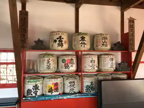 鼻顔稲荷神社のその他建物