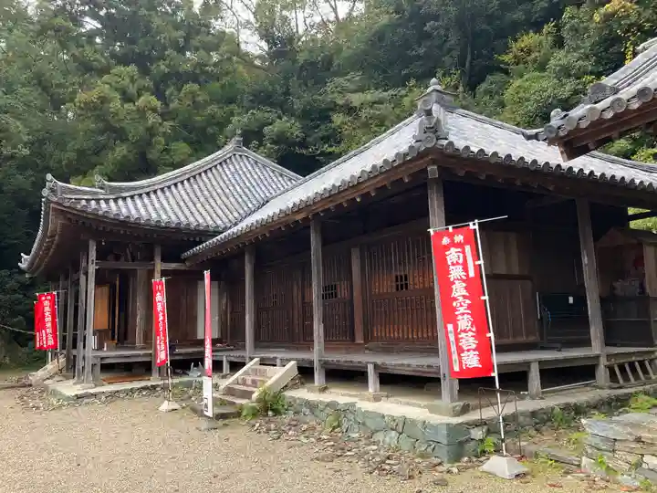 岩屋山 金剛寿院 福勝寺のその他建物