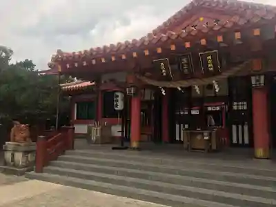 波上宮の本殿・本堂