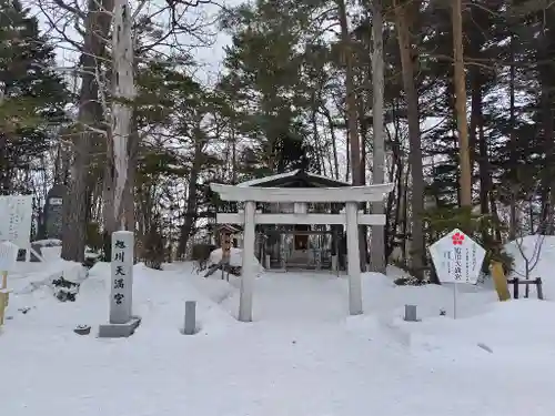上川神社の末社・摂社
