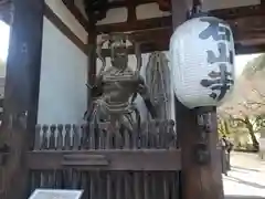 石山寺の像